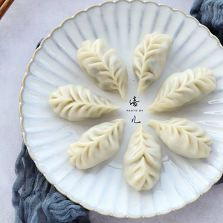 Gyoza di verdure 5pz.