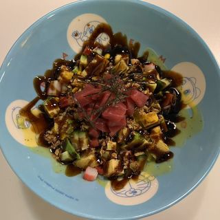 31.Poke De Atún