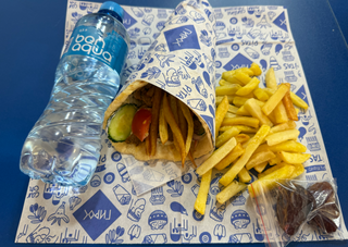 Рамадан комбо (550г)