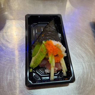 Temaki De Atún Y Aguacate (1 Pza.)