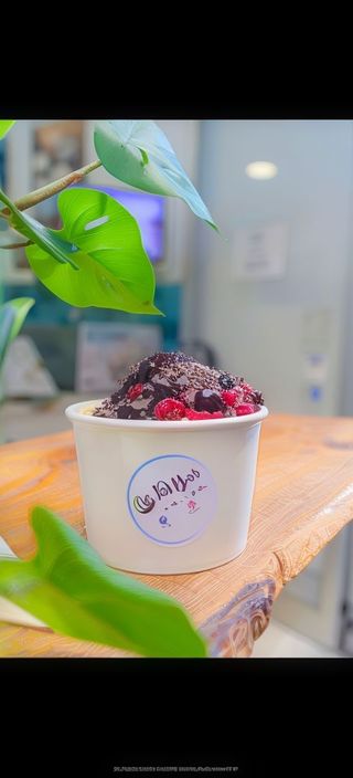 Bowl  Super Antiox Açaí