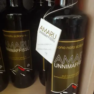 Amaru Unnimaffissu
