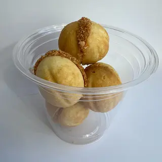 Горішки з ірискою