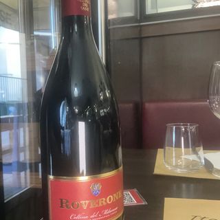 Roverone