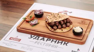 Sarajevski ćevap