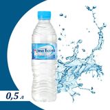 Вода Горна Баня (500мл)