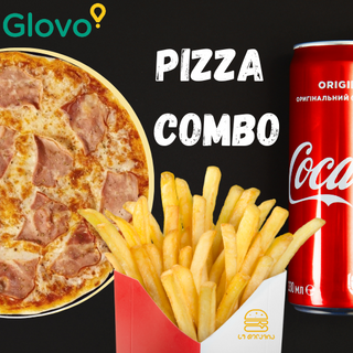 პიცა პროშუტო + ფრი + 2 კოკა-კოლა