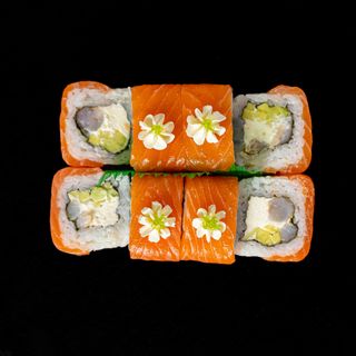 Вогняний дракон (290г)