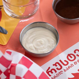 ჩვენთან მომზადებული მაიონეზი