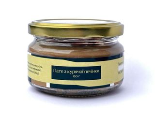 Пате з курячої печінки (150g)