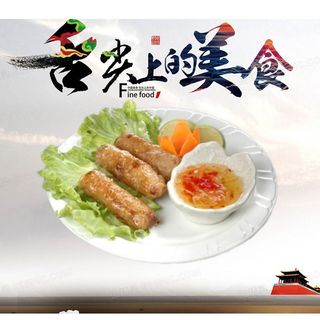 Rollo vietnamita ,3 unidades