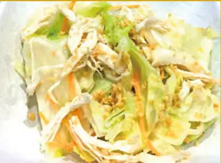 22. Tori salad