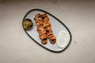 Shish Tauk