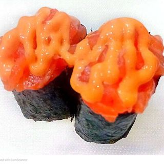 Nigiri Gunkan De Spicy Sake (2 Uds.)