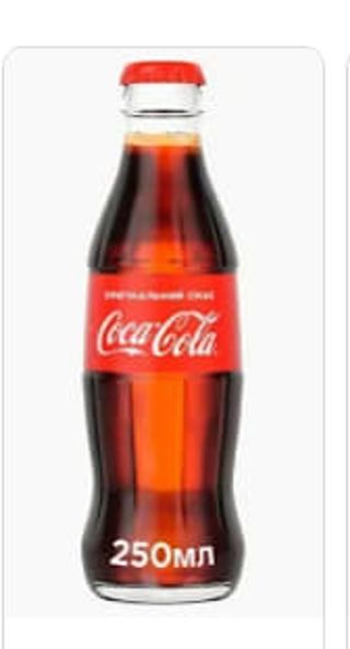 Кока-кола 0,25 (Скло)