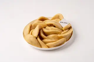 Kaab Ghzal 500g