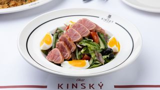 ნისუაზი