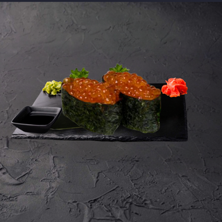 Gunkan Ikura, Dos Piezas