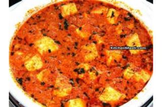 Кадай панир-Kadai paneer  (300г)