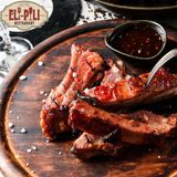 Coaste de porc afumate