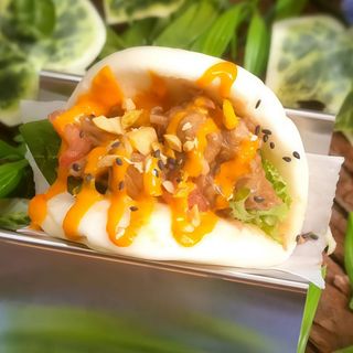 Bao de presa ibérica 1und