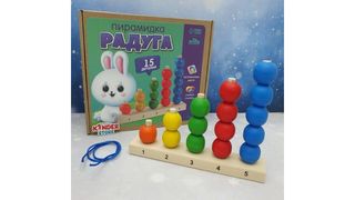 Сортер Радуга 15 деталей