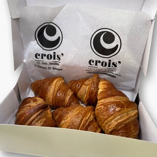 Pack 5 croissants