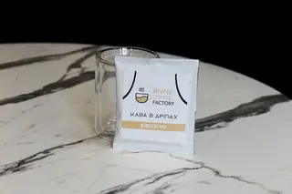 Дріп кава