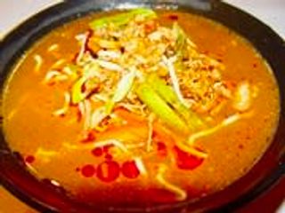 145. Beef Chili Ramen
