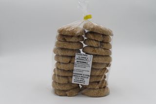 Ciambelline integrali