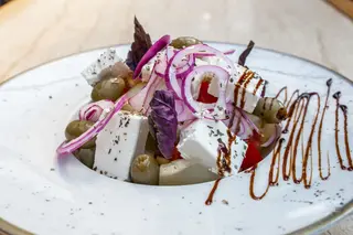 Grčka salata sa piletinom 350 gr