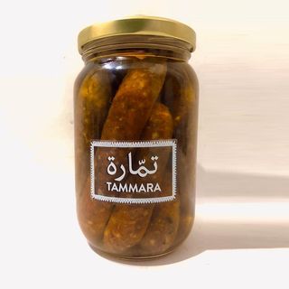 Authentiques Merguez Séchées Au Soleil À L'huile D'olive De Tammara Pot37cl