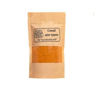 Спеції для курки