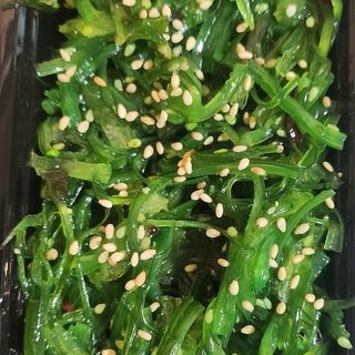  4B Ensalada wakame (algas verdes)