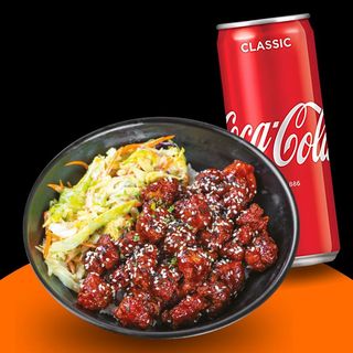 FIRE CHICKEN EXPERIENCE