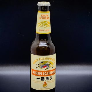 Kirin 330