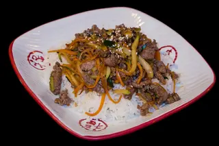 Gyu rice