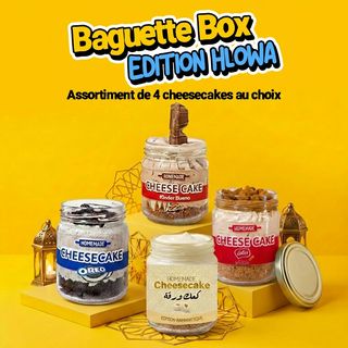 Baguette Box - Édition Hlowa