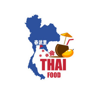Beef Thai
