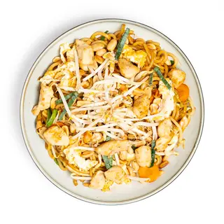 Thai curry piletina