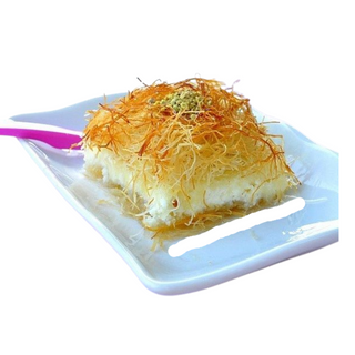 Knafa À La Crème