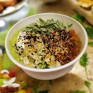 Poke Bowl Salmón Teriyaki