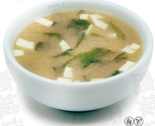 44. Zuppa miso