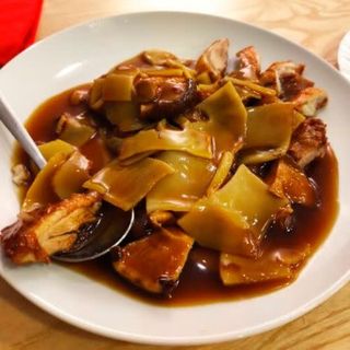 Pato Con Bambú Y Setas Chinas