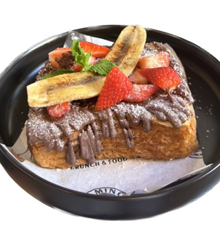 French Toast Nutella
