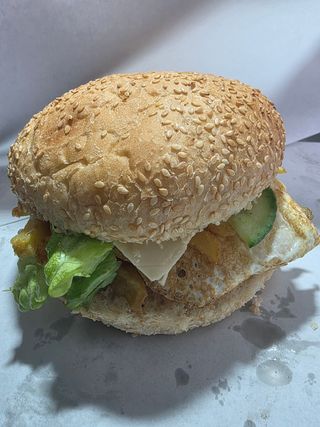 Вегетариански бургер