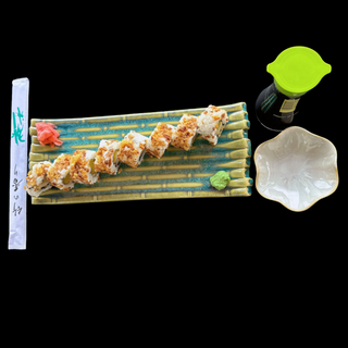 Uramiki Con Pollo (8 Uds.)