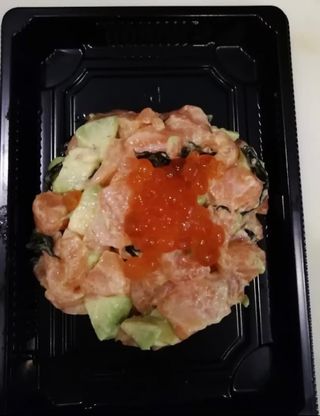 Tartar De Salmón Con Mostaza Japonesa Y Eneldo 