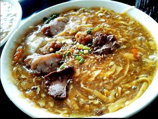 Lomi