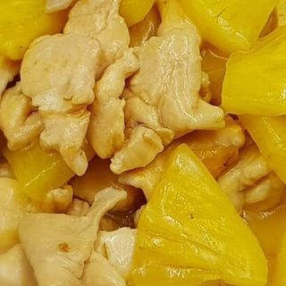 Pollo Con Piña